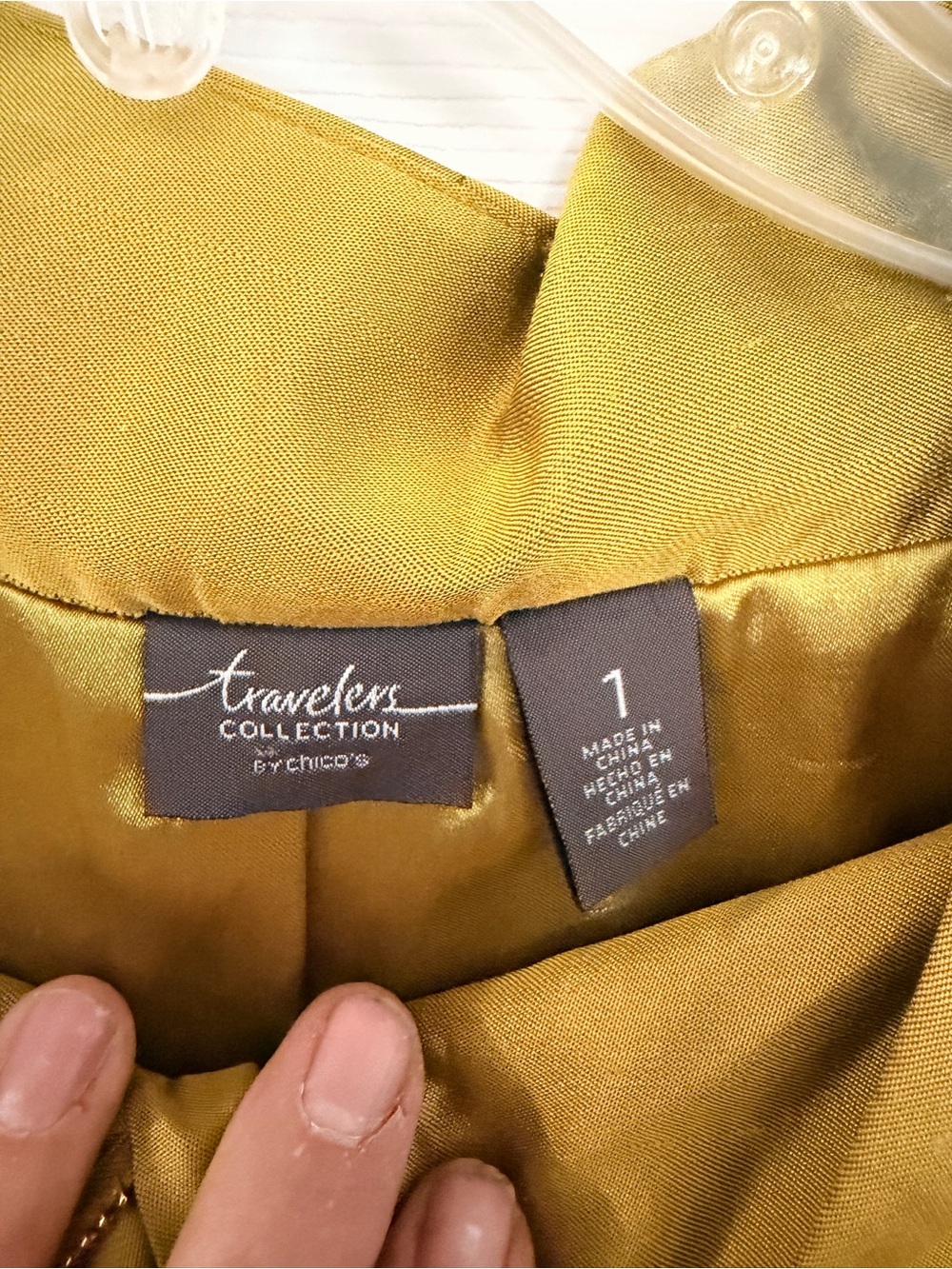 Ladies Size 1 "Traveler's Collection by Chico's" 52% SILK Jacket Chartreuse GUC - Picture 2 of 6